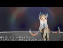Randezvous/みめい feat.初音ミク
