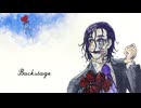 涙墨イオ - Backstage/OSCAR-奧斯卡