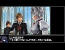 【GOD EATER2 RAGEBURST】　#17【ゆっくり解説】