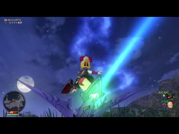 ネタバレあり　ドラクエ10ver8.0キラキラマラソンコース