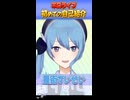 『個性あふれる初めての自己紹介』をするホロメンまとめ 【ホロライブ切り抜き/ホロライブ/さくらみこ/星街すいせい/白上フブキ/湊あくあ/猫又おかゆ/戌神ころね/兎田ぺこら/宝鐘マリン 】
