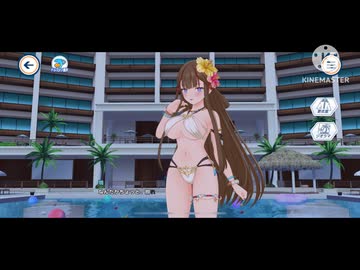 【ドルフィンウェーブ】鴇ちゃんのワダツミスタイルのコミュ&覚醒シーン集