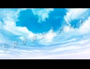 30000feet/さねどら空挺団【#Vocaduo2026】
