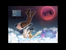 【同人ゲーム】人形使いの夢と目覚め[体験版]