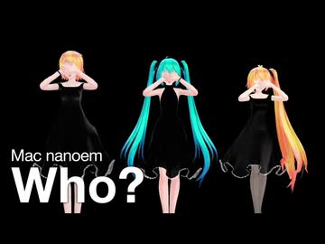 【WIP】Who?／ミクリンネル