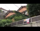 「1、2年前父が死んでいることに気がついた。パニックになりそのままにした」父の遺体を2年以上放置か　59歳の息子を逮捕　福岡