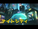 【鳴潮】サイバーパンクコラボを進める Ep.04｜「ナイトシティ」【ちょっぴり字幕実況・プレイ動画：Wuthering Waves】