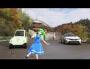 早苗たちのフォルツァホライゾン6　その9