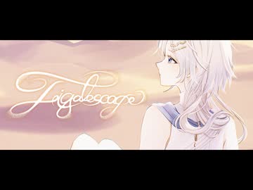 Figalescape / Fluanta