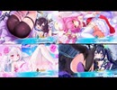 【お尻】ティンクルスターナイツ　変身シーンまとめ　part 17【おっぱい】