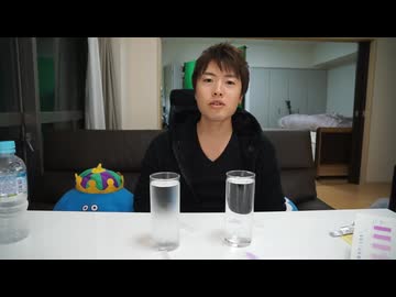 幻想魔酢汚2　～ Gay's Phantom2
