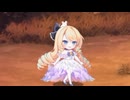 【オトギフロンティア】灰被りの凶行 vs アシェンプテル【プレイ動画】