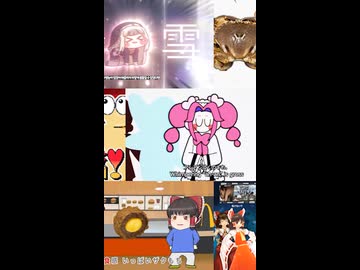 47秒で振り返るニコニコ2026上半期