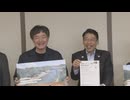 「ワンヘルス」テーマに映画を制作　監督が福岡県の服部知事を表敬　知事「ワンヘルスの必要性、伝わることを大いに期待」