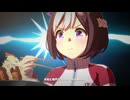 【スペシャルウィーク】トレセンラーメン列伝【ウマ娘】