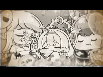 1分間シェイディ＆ディアナ＆ヨミがモグモグしているだけの動画（昭和）