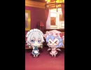【ゆっくり茶番】レミリアと咲夜の大晦日