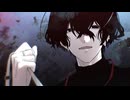 【成枷白自】ド屑(STEAKA Remix)【UTAUcover/音源配布】