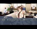 【NovelsM@ster】ぷち乃さん＃03 わりふり【ＭＢ社外伝！】