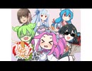 Princess Fumeyo!-肝拓の騎士-