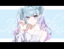 【#vocaduo2026】June Bride/DIYSCOVERY