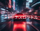 【Synthesizer V2　Mai】プラチナスロットル 【moolオリジナル】