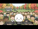 「IRGCに亀裂」——敵はワシントンではなく、停戦合意を内側から壊す組織だった