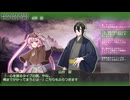 ＜シノビガミ・二人用＞ダンジョン・アタック＜1-3＞