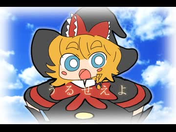 データなんかないMGR姉貴