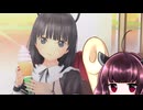 【ボイスロイド実況】きりたんのπタッチアカデミアpart23 【LoveRkissエンドレスメモリーズ】