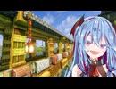 葵ちゃんの81チャンクで生きる建築修行｜Ep.4【Minecraft】