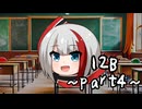 シュペーと行く！ゆっくり人狼劇場【実卓改変12B】　5村目（part4）