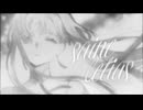 saine letias / Lexicon【#ボカデュオ2026】