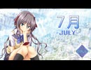 リアライブ　プレイ動画　パート24　みなとルート１