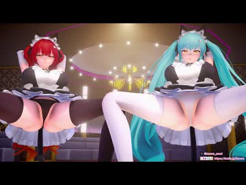 ネコ耳メイド - 腰振りデュオダンス