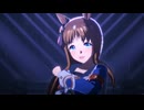 【ウマ娘】ライブ（グラスワンダー）VOLTAGE