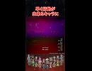 DQ3 HD-2D版 勇者が覚えないドラゴラムを使わせる方法！ドラクエ攻略【メイルス】