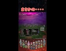 DQ3 HD-2D版 大量はぐれメタル出現！天国かと思いきや・・・【メイルス】