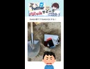 【Switch2】Xでバズったツイートが面白すぎる！ Part 127