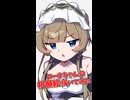 【メイキング】サンドローネちゃんの祈願絵描いたよ【ゆっくり実況】