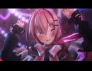【MMD】ヴァンパイア / Sour式巡音ルカ