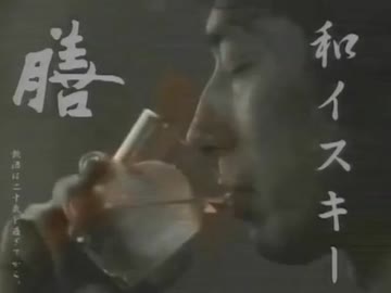 膳