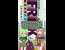[ダイドー]飲むフリスクのグレープ味はなんか苦い[フリスクスパークリンググレープ]#shorts