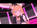 【MMD】マリーちゃんでハイファイレイヴァー