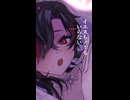 ちかいのことば_cover_月闇。