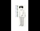 hyakuninisshu part2