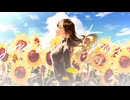 [COVER] Summertime