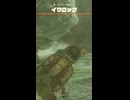 【ティアキン】オブリー平原のイワロック　ゼルダの伝説ティアーズ オブザキングダムNintendo Switch 2 Edition