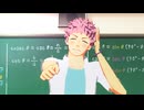 【志摩廉造誕2026】パラレリズム恋心【MMD青エク】