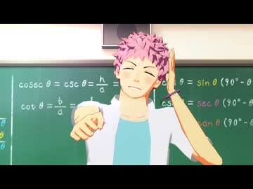 【志摩廉造誕2026】パラレリズム恋心【MMD青エク】